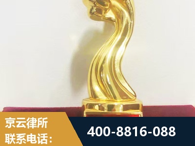 丰镇-企业厂房拆迁