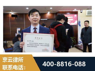 丰镇-强拆维权