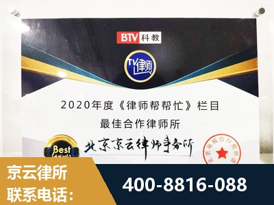 丰镇-行政诉讼