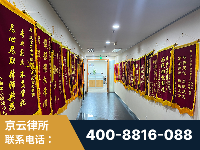 丰镇-企业展示图